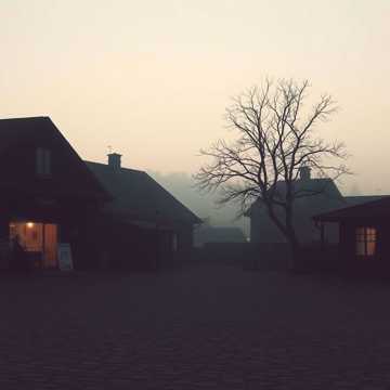 Сделайте музыку тише....