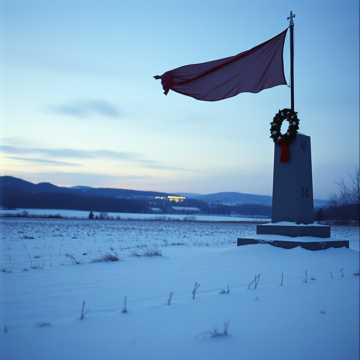 Годовщина Бородинская