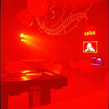 Зажигай до утра