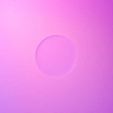 Пошел ты к черту