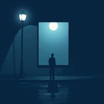 Глаза в тумане