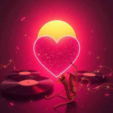 Сердце Себастьяна