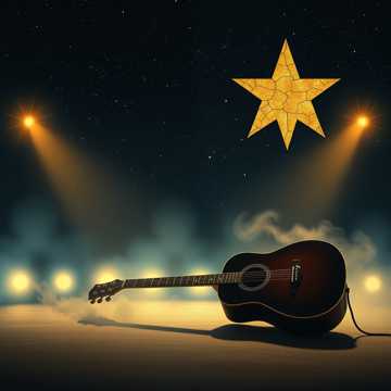 Звёздная болезнь