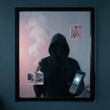 Я не помню тебя .