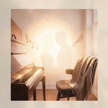 Ты только мой 2