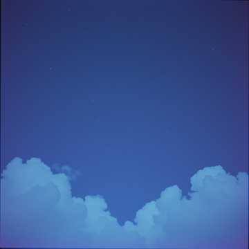 Эй бесчувственный