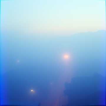 Пришел туман