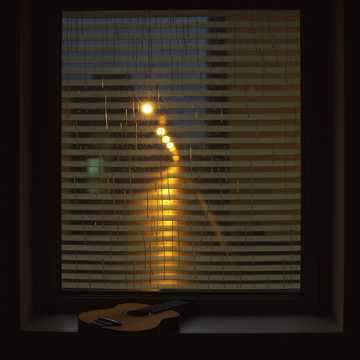 Дом которого нет 2