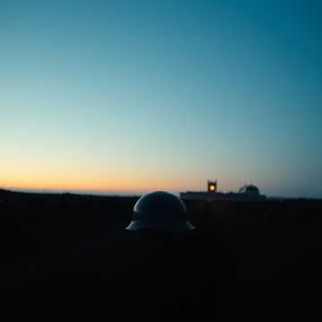 На передовой