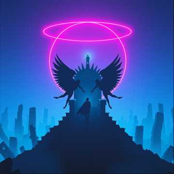 Между мирами