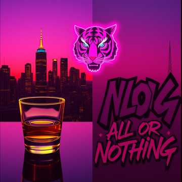 Всё или ничего