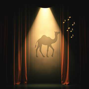 как в народе говорят (Edit)