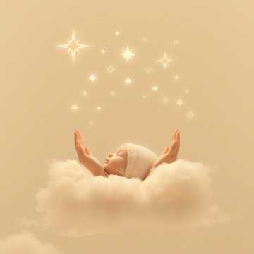 Засыпайте на Божьих руках 2