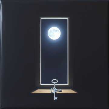 Ведьма это я