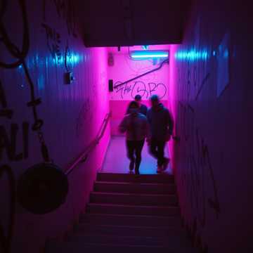 Когда мы были...