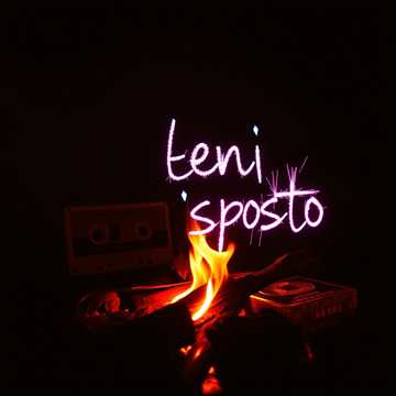 Очень просто