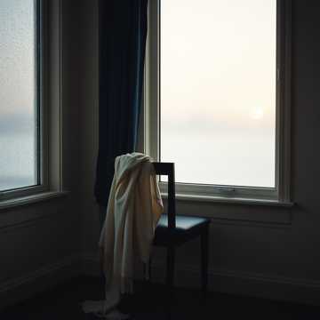 Ты был в моем мире