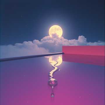 Последня ночь