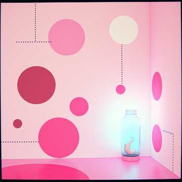 Нарисуй свою мечту