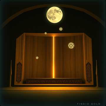 Правда внутри