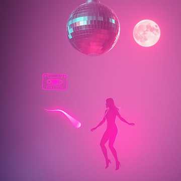 Музыка нас связала