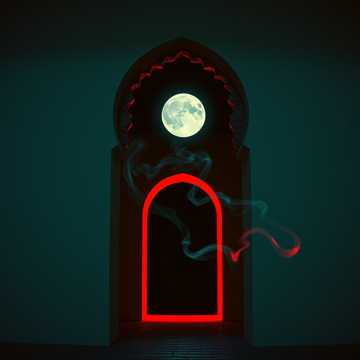 Anīn al-Mūr al-Ākhir (Прощальный Вздох Мавра)